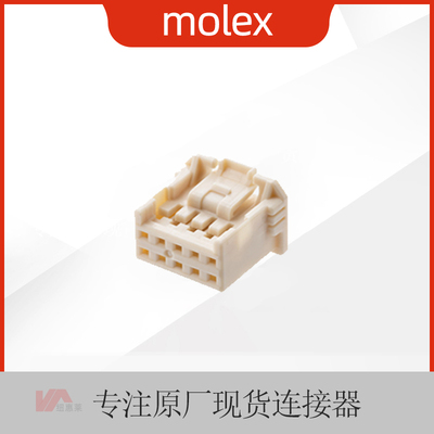 molex莫仕汽车连接器接插件5016463000 塑壳501646-3000线束