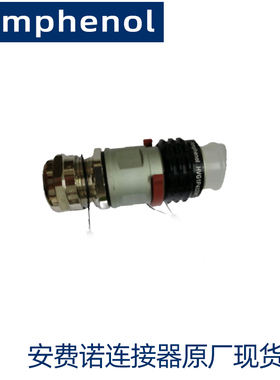 安费诺HVG1P402MCYY连接器Amphenol全新接插件线束