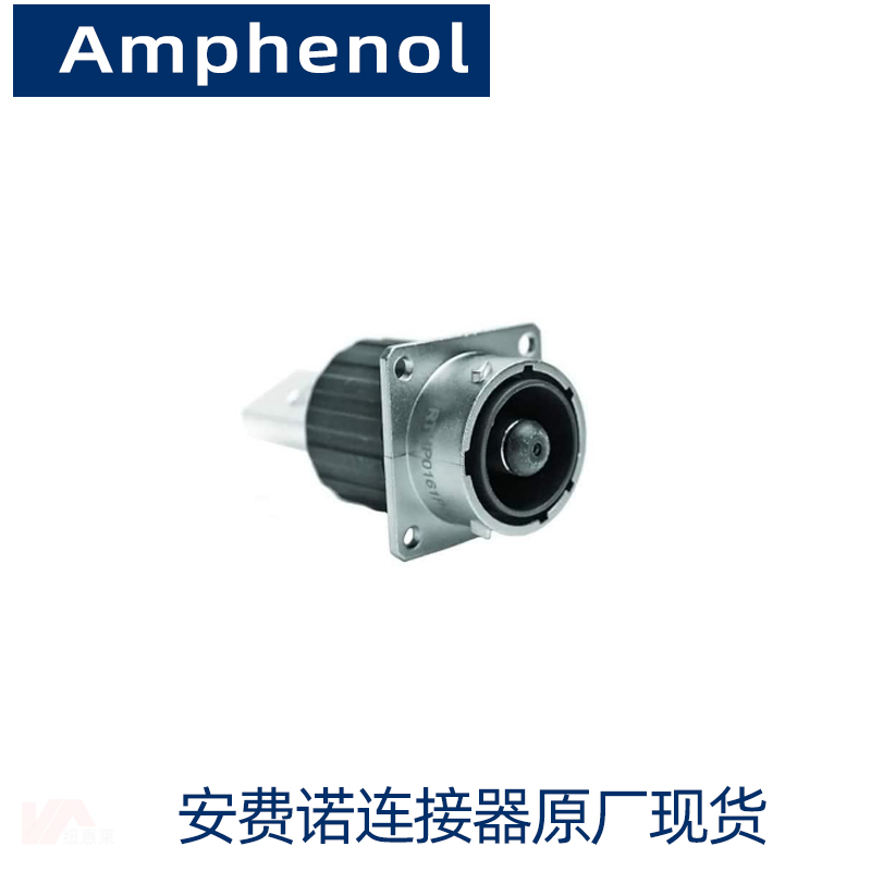 RTHP0161PN-H1连接器安费诺