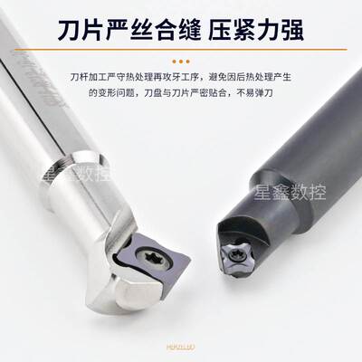 新品内R倒角刀杆圆弧倒角刀凹凸面R0.5 1 2 3 4 6正反R角45度倒角