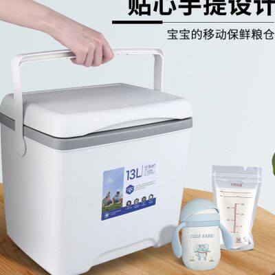匡途母乳储奶保温箱冷藏箱保冷保鲜便携式手提车载家冰袋冰包冰桶