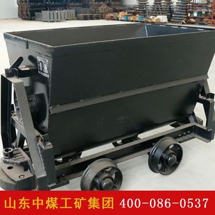 矿车 6型翻斗式 销售KFV1.1 矿车材质 新款 KFV1.1