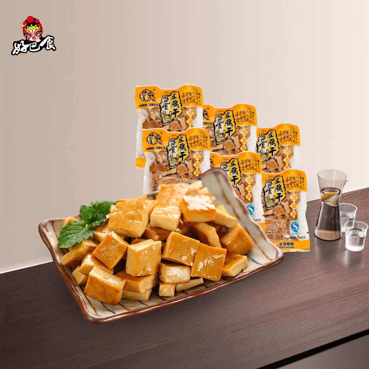 【临期】散装好巴食豆干魔芋鹌鹑蛋素肉多口味刷剧休闲零食