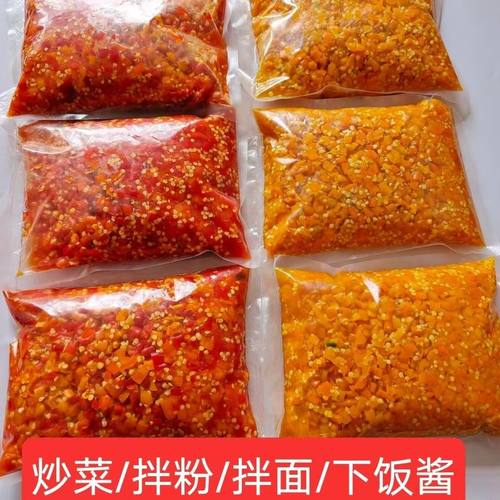 无油手工剁辣椒自制农家辣椒酱下饭菜香辣剁椒蒜蓉辣酱特辣