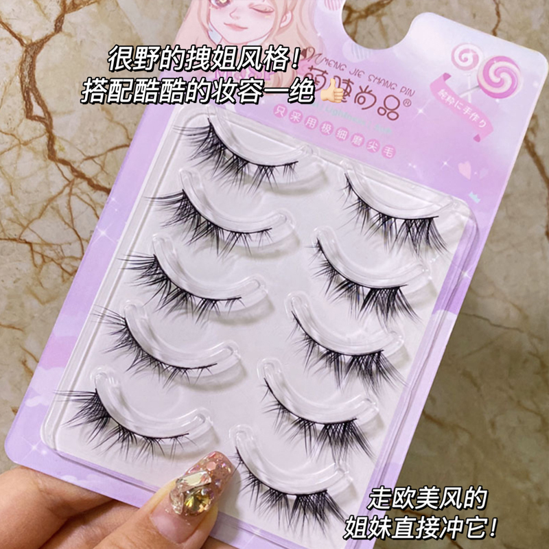 V567½ë ȽƷŷϵٽë39.84Ԫ3(13.28Ԫ/)