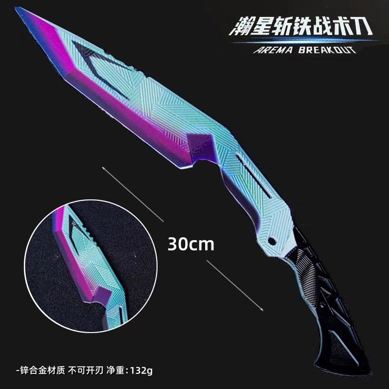 法老突击枪暗区突围周边