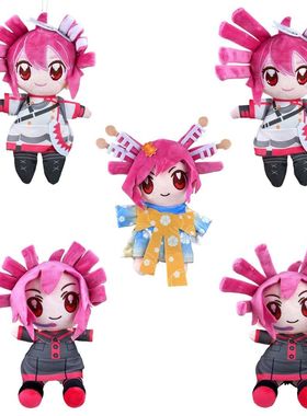 重音teto周边重音teto虚拟歌姬毛绒玩具テトkasane teto plush 玩