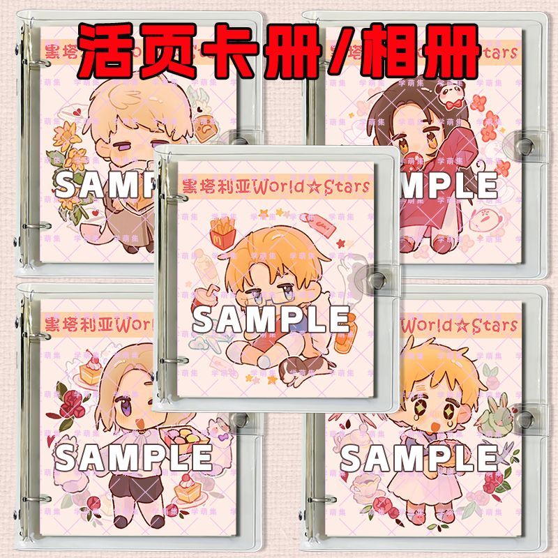 APH黑塔利亚亚瑟王耀露西