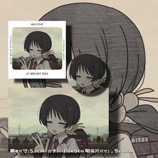 虚拟歌姬虚拟歌姬 比耶 歌爱雪二次元吧唧徽章明信片方卡周边