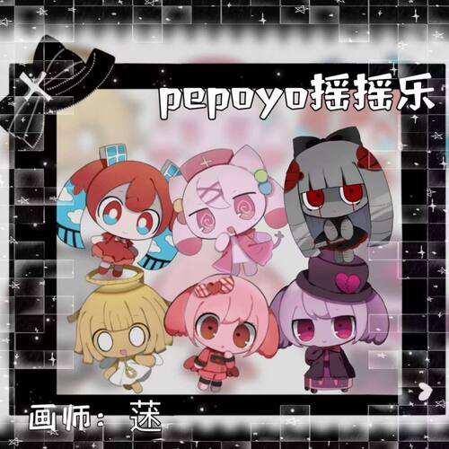 phigros周边【小丸子】Pe