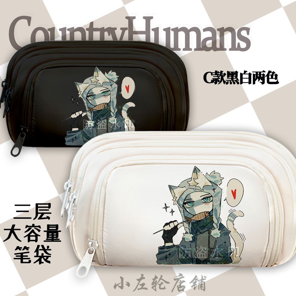 Countryhumans国拟瑞典芬