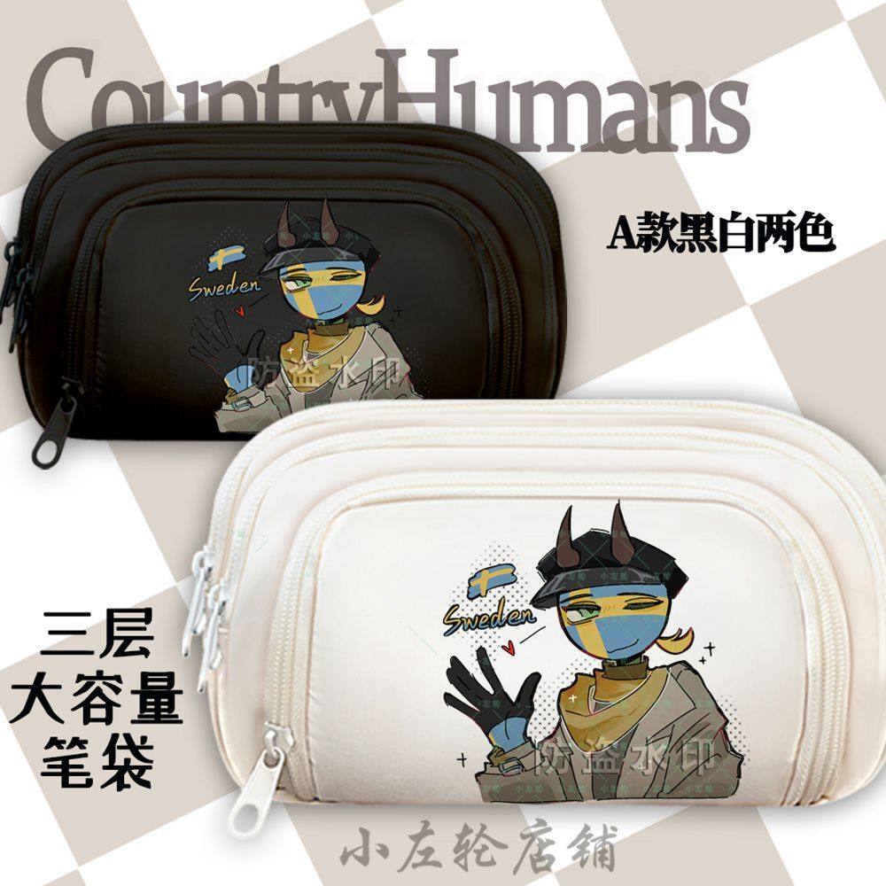 Countryhumans国拟瑞典芬