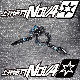 无畏契约周边原创设计无畏契约Valorant捷风Jett同人周边耳环饰品