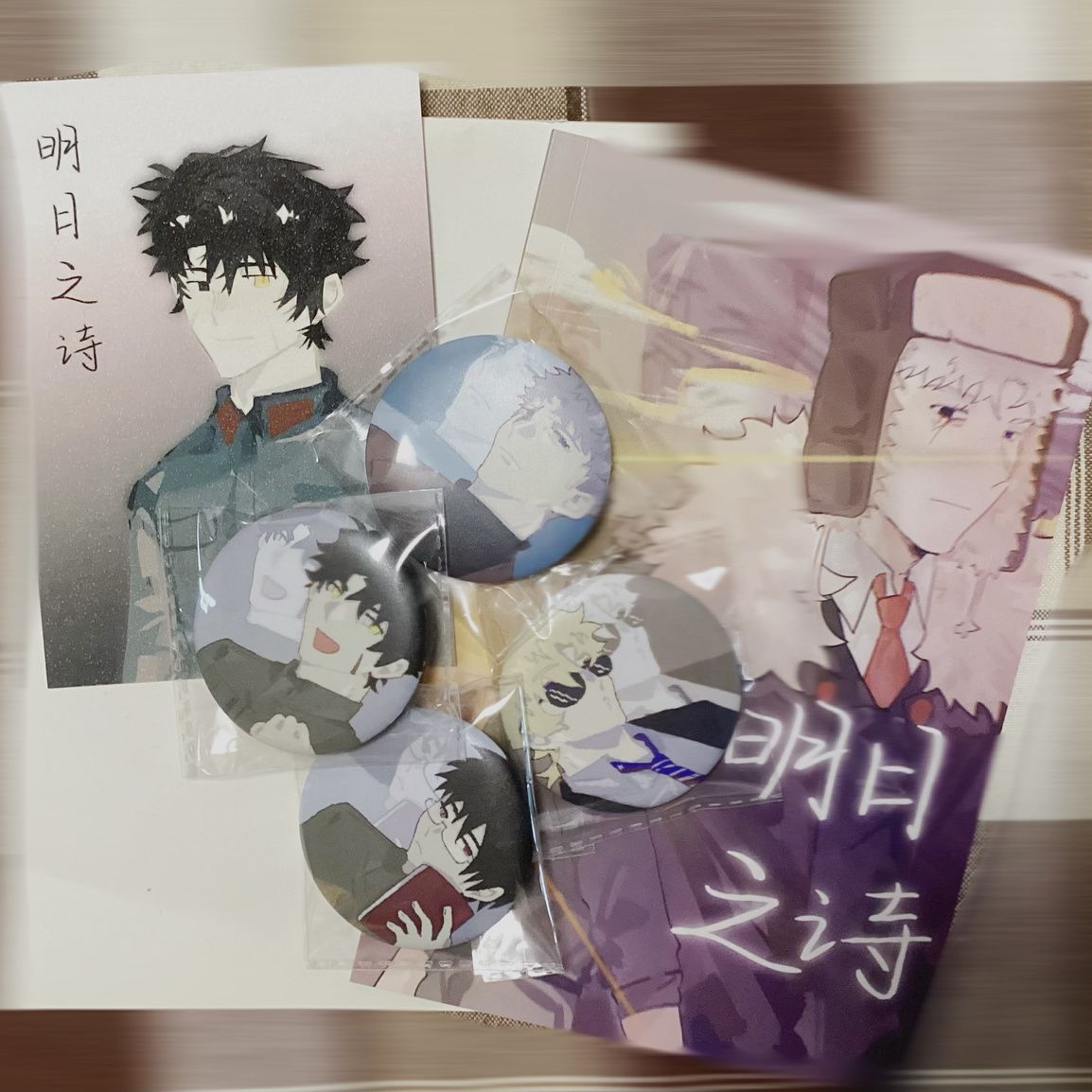 ch国拟周边ountrymans国