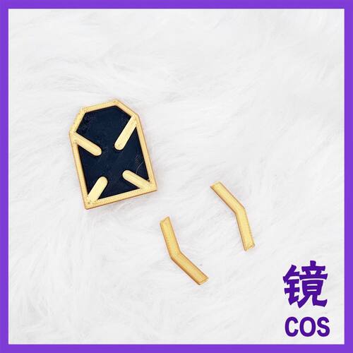 边狱巴士月亮计划父辈里