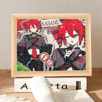 重音teto周边木质拼图虚