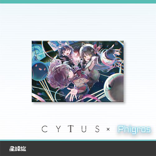 phigros周边Cytus2xP联