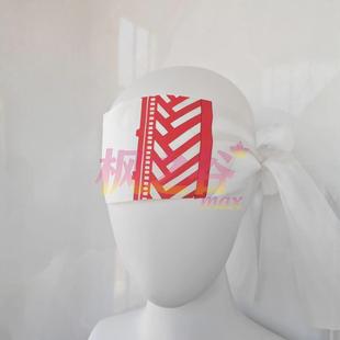 适用于终末的女武神嬴政cos眼罩眼带秦始王嬴政耳饰耳环