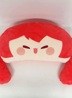 重音teto重音teto抱枕腰靠棉花娃娃二次元动漫周边宿舍靠枕玩偶生
