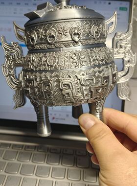 凡人修仙传凡人修仙传虚天鼎件国复古风礼物摆件动漫仿真3D打印香