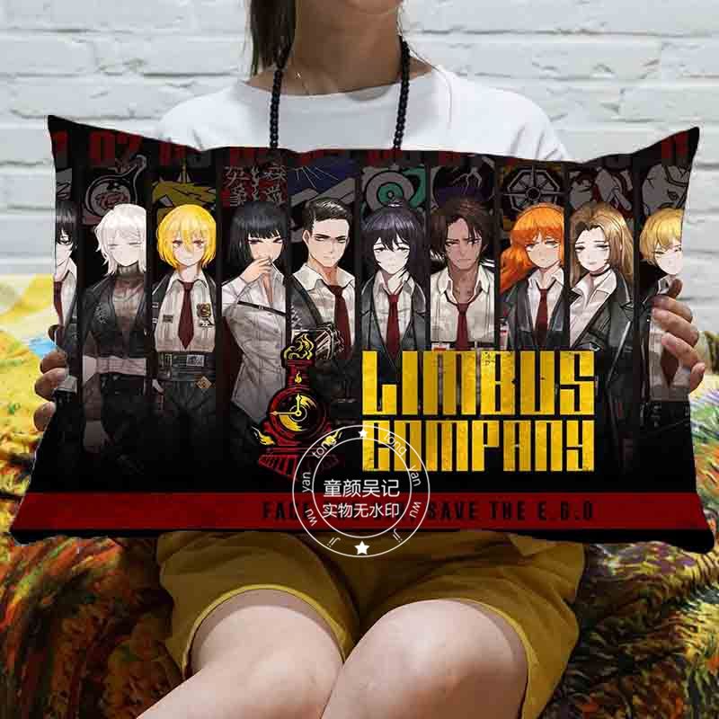 边狱巴士LimbusCompany边狱公司周边等身抱枕半身枕头长条靠背靠