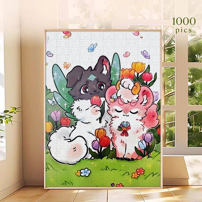 有兽焉木质拼图1000片:有兽焉-定制DIY益智儿童玩具解压装饰创意,模玩/动漫/周边/娃圈三坑/桌游,动漫挂件/文具,淘宝优惠券,粉丝福利购,淘宝优惠卷