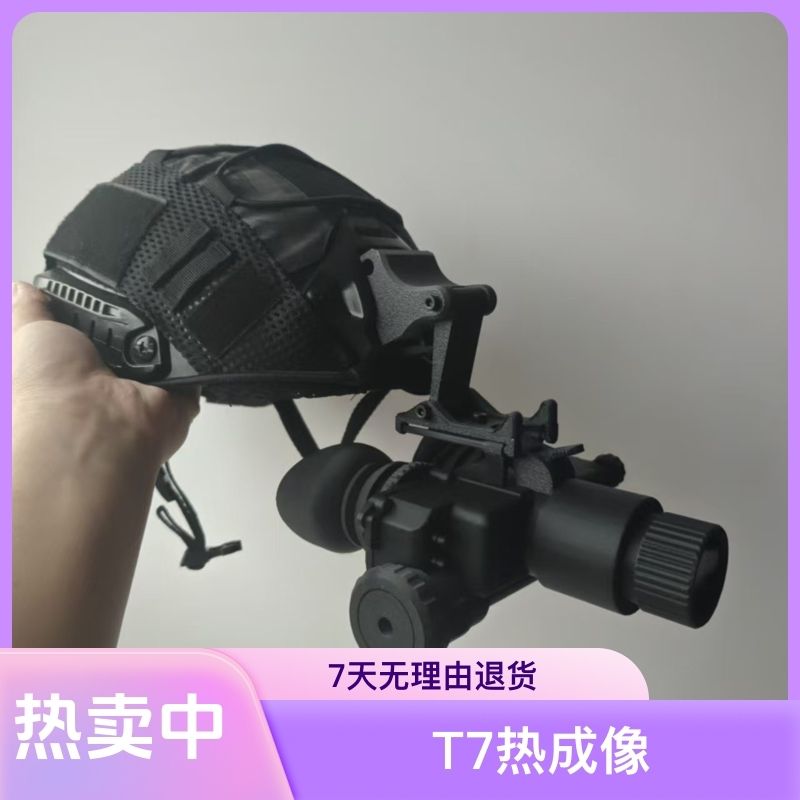 热卖Cosplay头部模型3D打