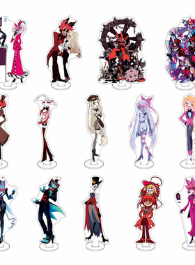 地狱客栈 极恶老大Hazbin Hotel 夏利 维姬 阿拉斯托 亚克力立牌