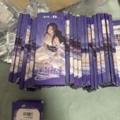 量大可 逆水寒周边X11逆水寒镭射票盲袋 全新未拆 整盒端