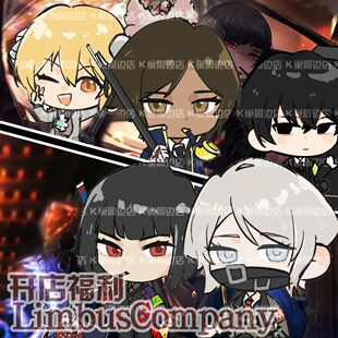 边狱巴士月亮计划limbuscopany边狱巴士同人周边立牌吧唧浮士德良