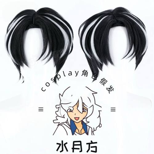 边狱巴士李恩lcb里os