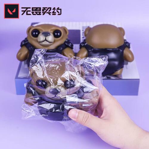 无畏契约战术熊游戏棋盘