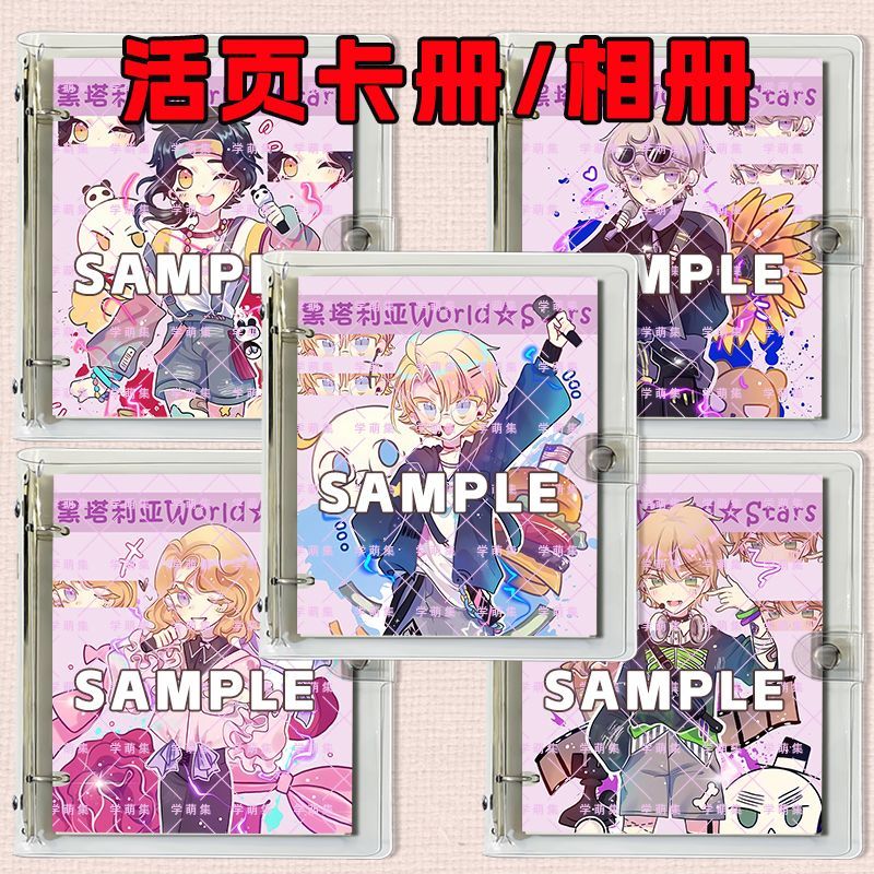 APH黑塔利亚亚瑟王耀露西