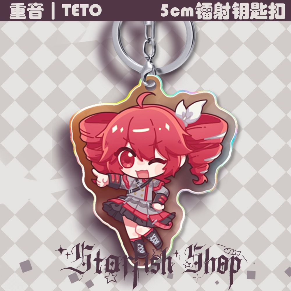 重音tetoTETO同人周边透