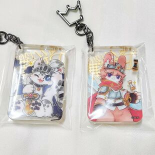 有兽焉周边正版有兽焉核桃兔爷黑白对弈亚克力麻将挂件亚克力砖官