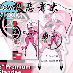 地狱客栈极恶老大极恶老大杰西卡露娜亲王等镭射小卡吧唧徽章周边