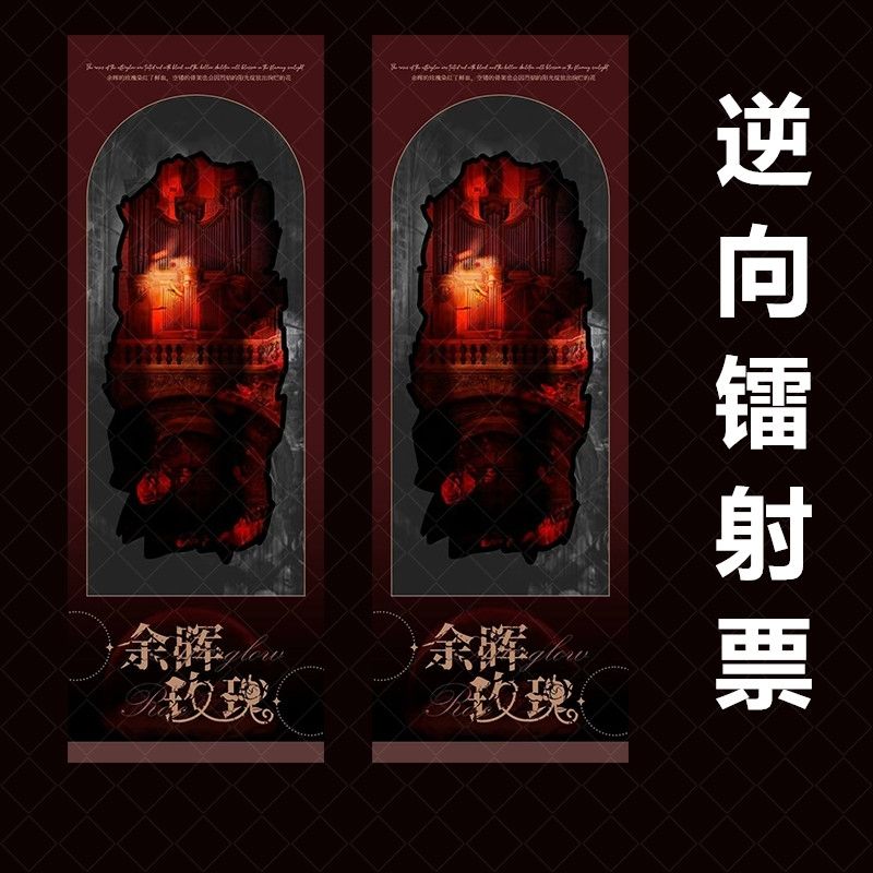 ch国拟钥匙扣CountryHuma