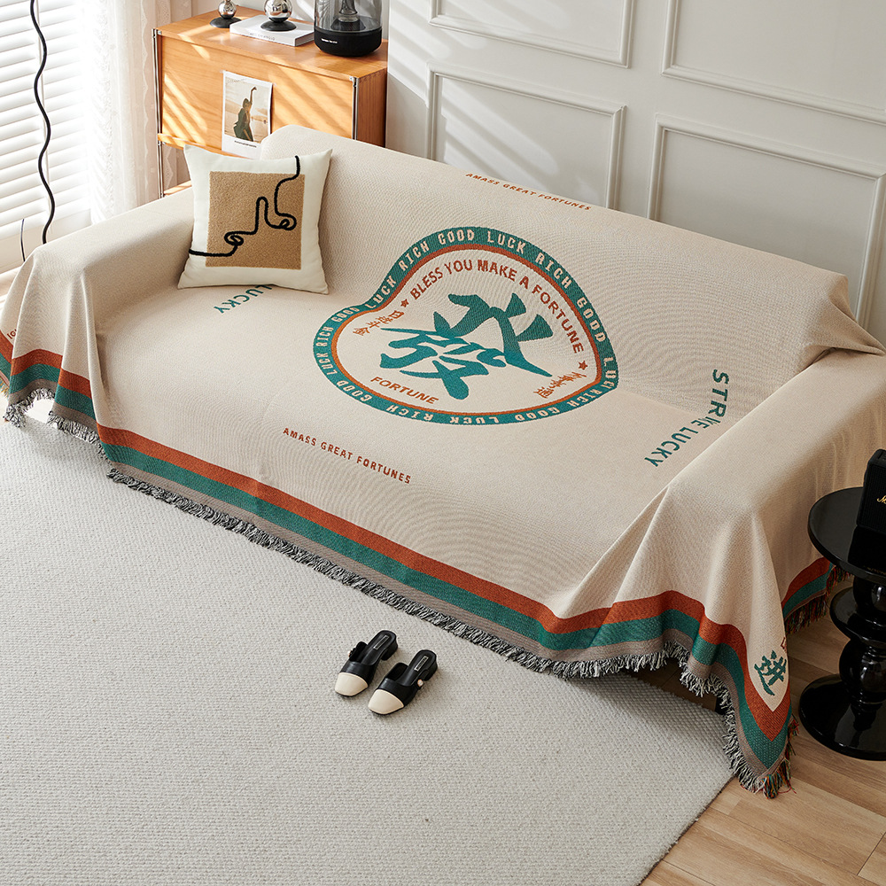 沙发巾一整张全盖大尺寸新款通用