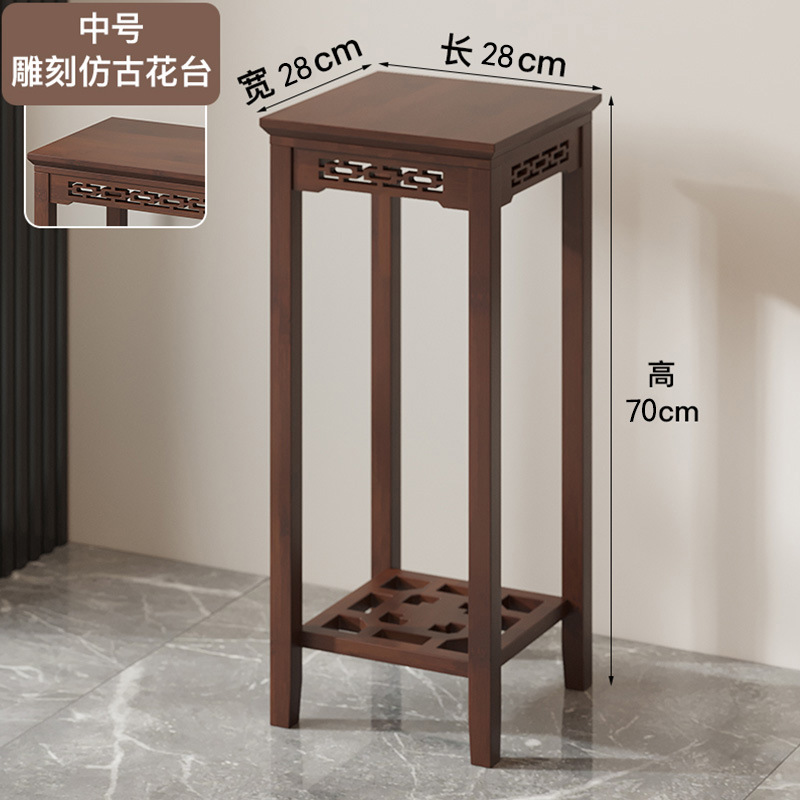 落地式花架新款置物架阳台网红