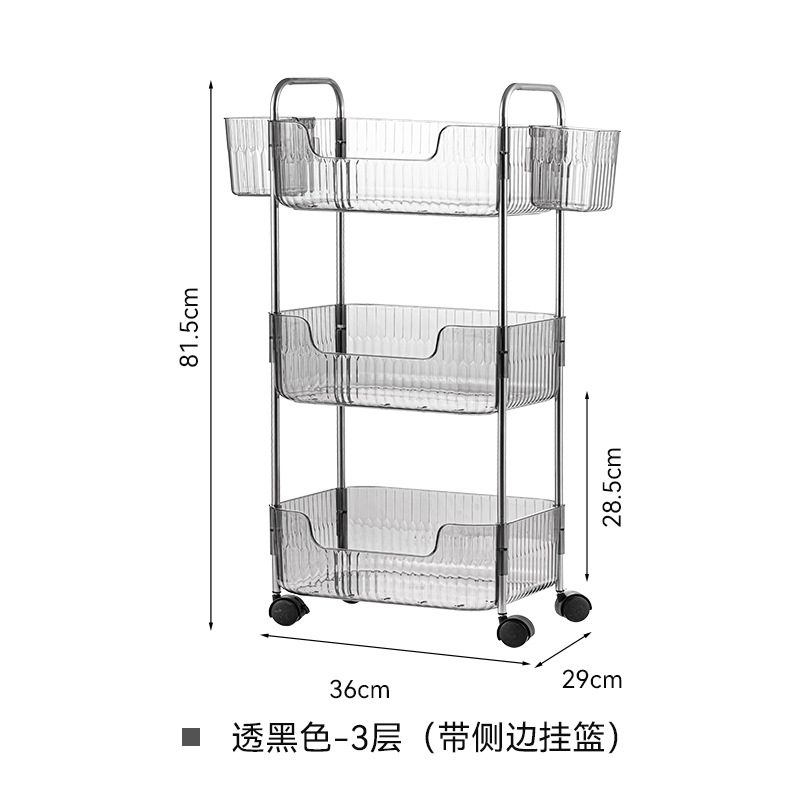 浴室小推车置物架儿童学生储物架