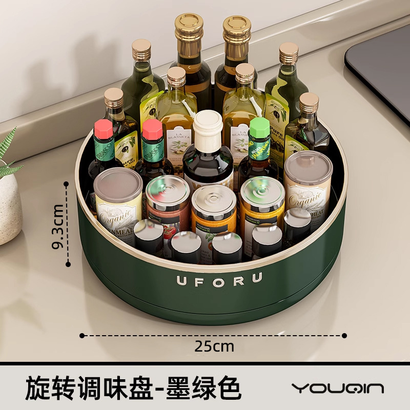 调料厨房置物架新款壁挂式分格