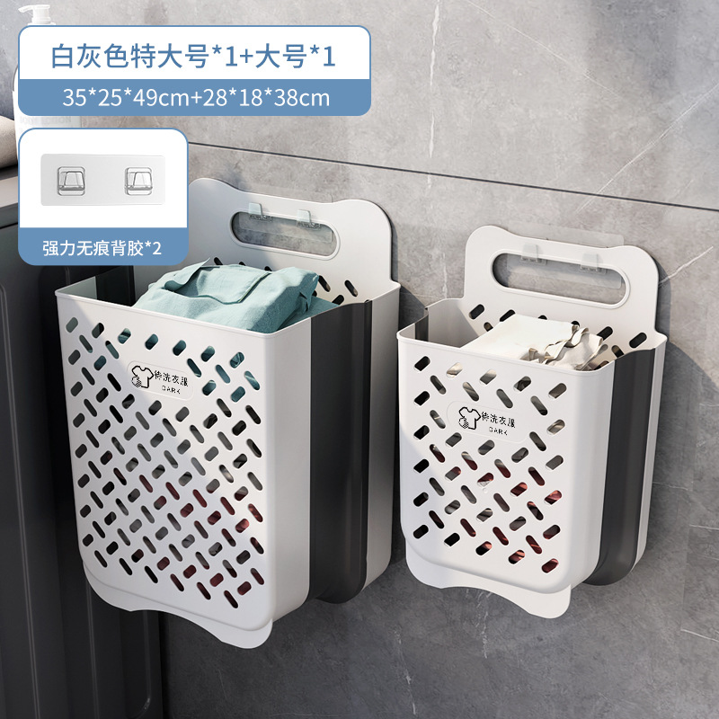 脏衣篮特大号大容量折叠脏衣篓高