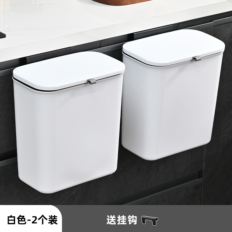 挂式垃圾桶厨房专用塑料袋卫生