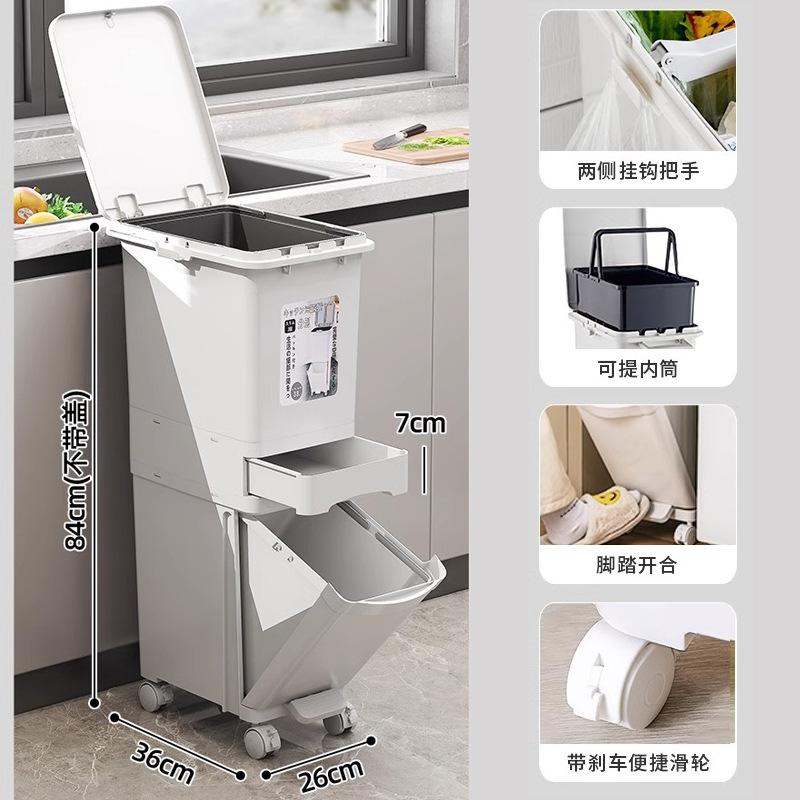 垃圾桶带盖新款大容量庭院网红高