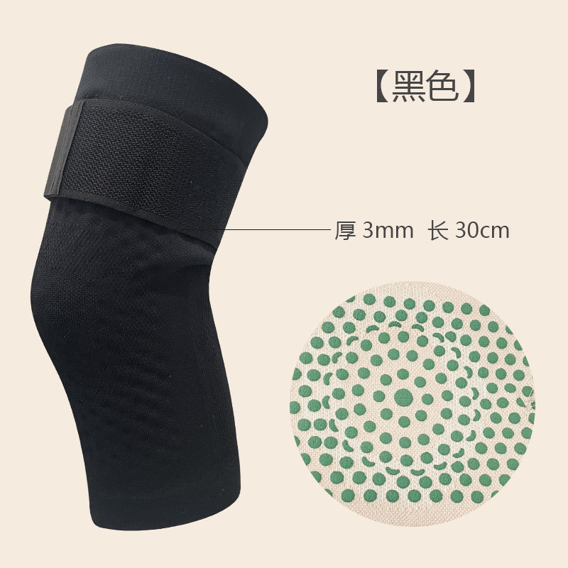 护膝防寒膝盖运动男新款中老年