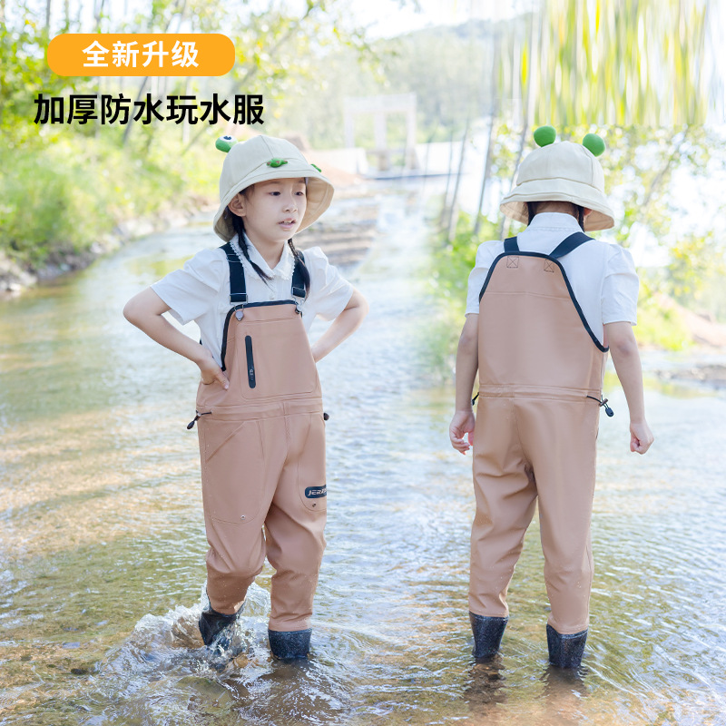 儿童赶海装备下水裤新款女士雨裤