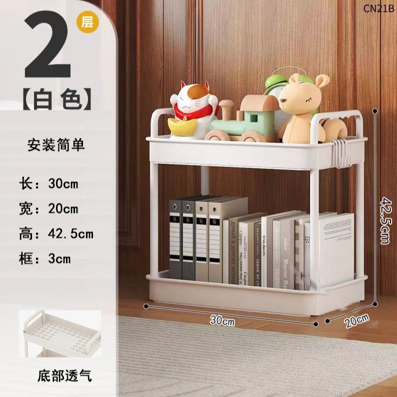 收纳置物架小推车儿童学生书柜