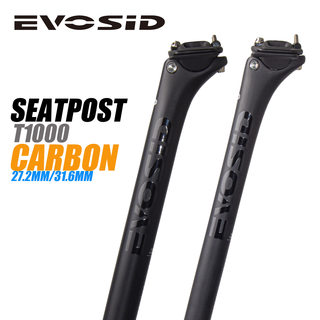 EVOSID碳纤维山地公路自行车座管 坐杆全碳坐管27.2 31.6mm钛合金