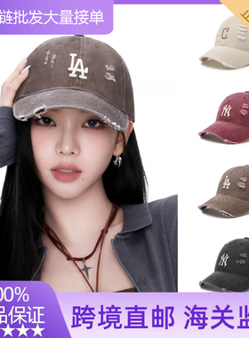 MLB 虞书欣同款个性男女磨破做旧软顶棒球帽休闲鸭舌帽3ACPVV34N
