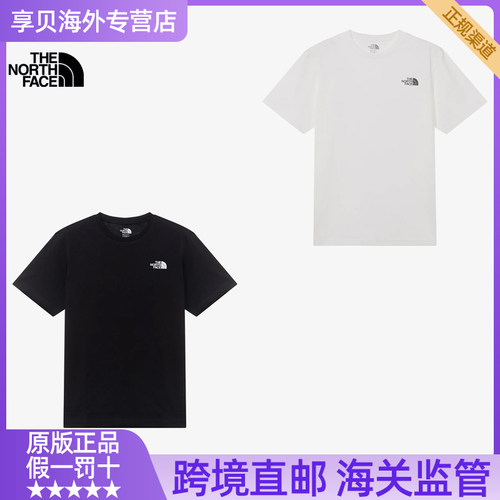 北面/THE NORTH FACE 字母短袖圆领T恤休闲男女夏季百搭NT7UR00